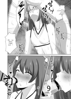 Page 17 of Yowami ni Tsukekomi Kikon Dansei o Mesu ni Choukyou Shite Mita