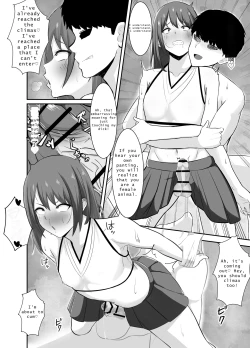 Page 19 of Yowami ni Tsukekomi Kikon Dansei o Mesu ni Choukyou Shite Mita