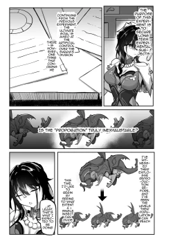 Page 4 of Hanshoku Chuudoku