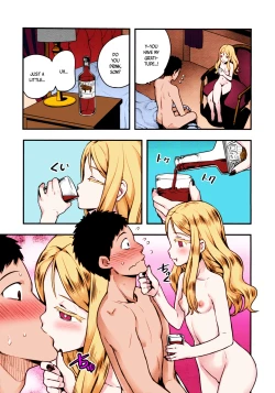 Page 40 of Yupiel-sama no Geboku | Lady Yupiel's Servant