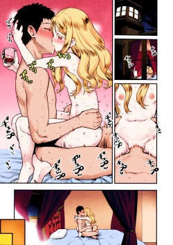 Page 42 of Yupiel-sama no Geboku | Lady Yupiel's Servant