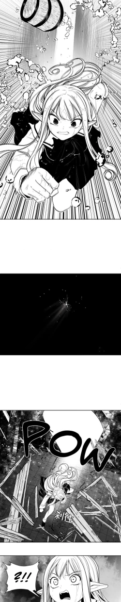 Page 178 of 迷宫干  后日谈