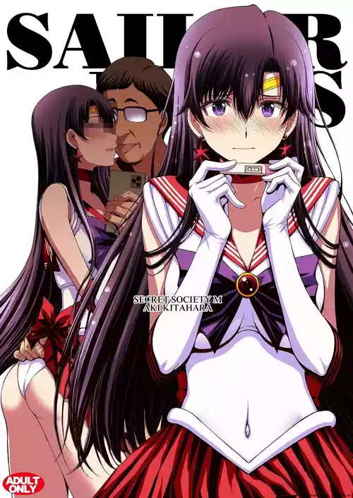 Download Mars to Haramase Koubi Full Color Soushuuhen | Mating and Impregnating Sailor Mars Full Color Compilation
