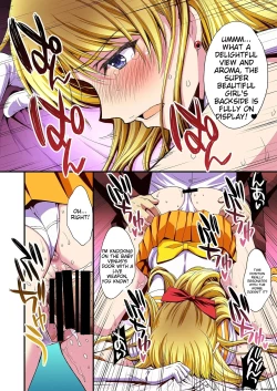 Page 105 of Ninshin shi chatta… dare ka「tasukete」. |  I'm pregnant... someone "help" me.