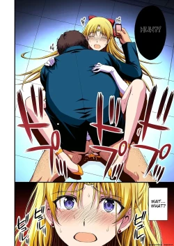 Page 19 of Ninshin shi chatta… dare ka「tasukete」. |  I'm pregnant... someone "help" me.