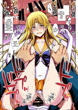 Page 26 of Ninshin shi chatta… dare ka「tasukete」. |  I'm pregnant... someone "help" me.