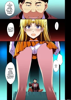 Page 88 of Ninshin shi chatta… dare ka「tasukete」. |  I'm pregnant... someone "help" me.