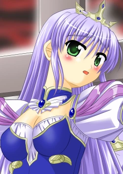 Page 28 of Chijoku no Saidan