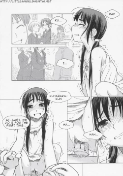 Page 17 of And_hand_tied