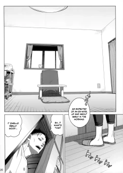 Page 19 of Itou Akiko no Shuumatsu - Weekend of Akiko Itou