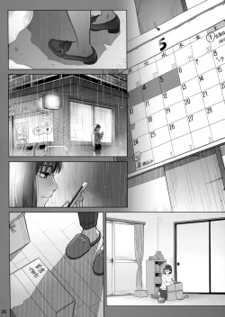 Page 25 of Itou Akiko no Shuumatsu - Weekend of Akiko Itou