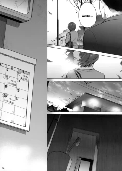 Page 63 of Itou Akiko no Shuumatsu - Weekend of Akiko Itou