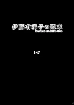 Page 66 of Itou Akiko no Shuumatsu - Weekend of Akiko Itou