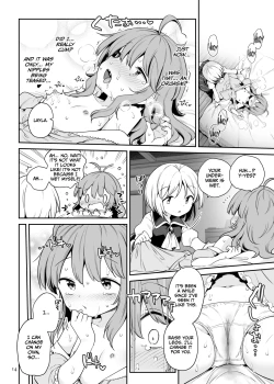 Page 13 of Layla Prismriver no Hikou