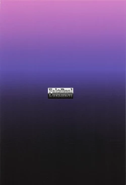 Page 22 of Uzaki-ke Seikatsu Chousa