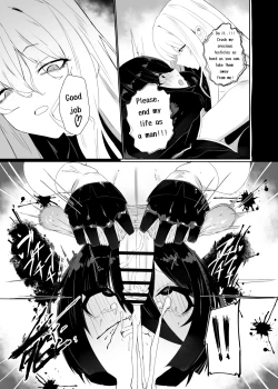 Page 21 of Taisa no Shumi