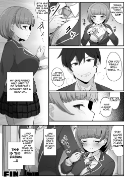 Page 77 of I Found Out That My Cool, Short, Deadpan Girlfriend Has A Smell Fetish!