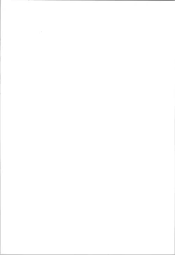 Page 2 of Beit Shokai Shite Morattara Nazeka TS-ka Shite Enkou Shite Ita