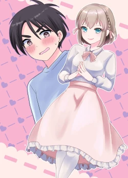 Page 74 of 親友×女装=恋人