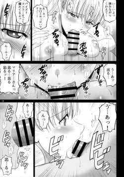 Page 14 of jo yu de maria san to nuruhamerekosesshon