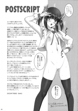 Page 44 of jo yu de maria san to nuruhamerekosesshon