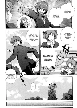 Page 109 of Omou ga Mama ni... | Any Way I Want It...