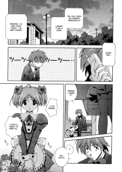 Page 110 of Omou ga Mama ni... | Any Way I Want It...