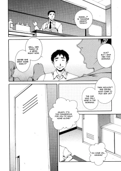 Page 129 of Omou ga Mama ni... | Any Way I Want It...