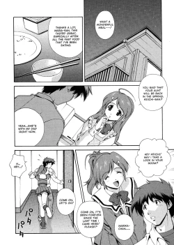 Page 76 of Omou ga Mama ni... | Any Way I Want It...