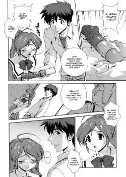 Page 78 of Omou ga Mama ni... | Any Way I Want It...