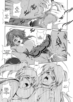 Page 87 of Omou ga Mama ni... | Any Way I Want It...