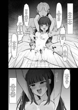 Page 3 of The girl who was trying to get him to come to her house was a hentai heroine