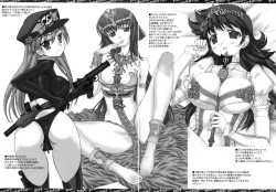 Page 20 of Smashing Pumpkins