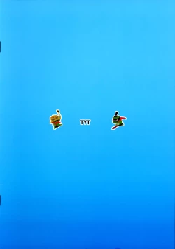 Page 2 of TYT_WAVEBATTLE!