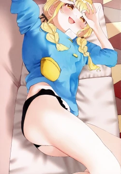 Page 45 of Fujita Kotone and the Secret Summer Training Camp