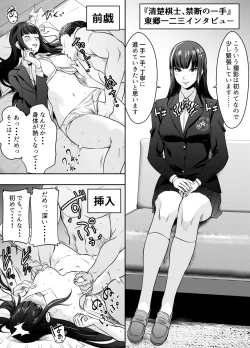 Page 1 of リクエストいただいたものです