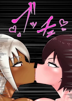 Page 36 of Android vs girl