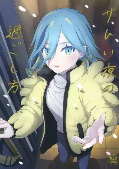 Download Samui Yoru no Sugoshi Kata