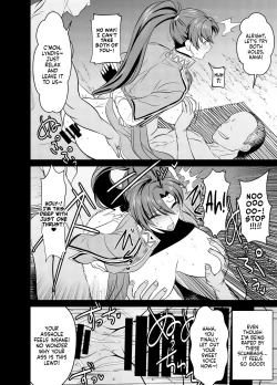 Page 6 of Request Itadaita Mono Desu