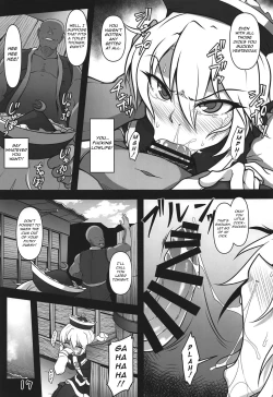 Page 16 of Odosare Lunasa | Blackmailed Lunasa