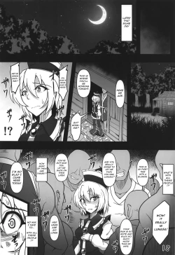 Page 17 of Odosare Lunasa | Blackmailed Lunasa