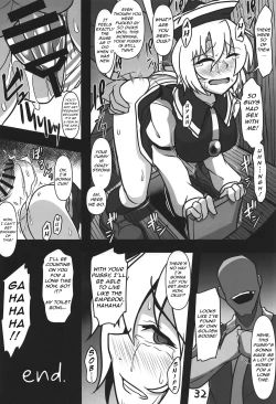 Page 31 of Odosare Lunasa | Blackmailed Lunasa