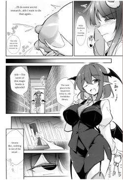 Page 10 of Innyuu Majo