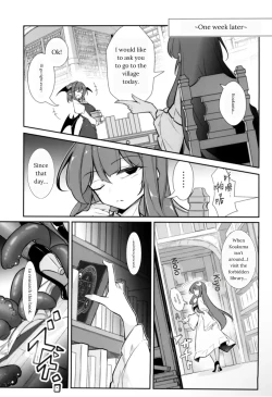 Page 11 of Innyuu Majo