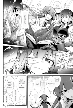 Page 4 of Innyuu Majo