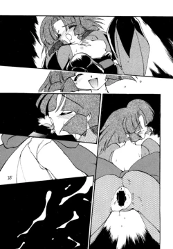 Page 34 of Ayashii Hon 5