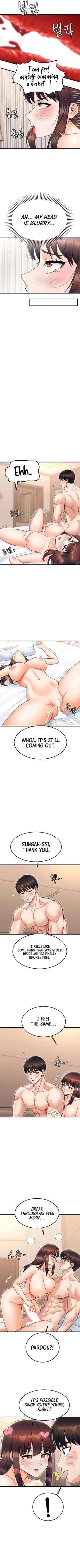 Page 202 of Kangcheol’s Bosses