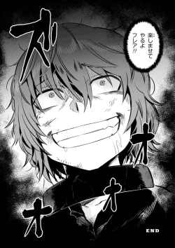 Page 162 of Kaifuku Jutsushi no Yarinaoshi Vol.01