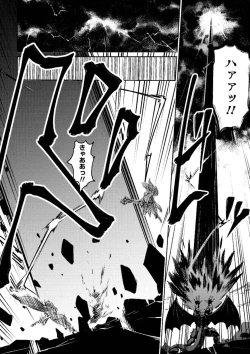 Page 18 of Kaifuku Jutsushi no Yarinaoshi Vol.01