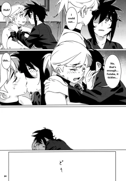 Page 23 of Otonano Omochiya 27